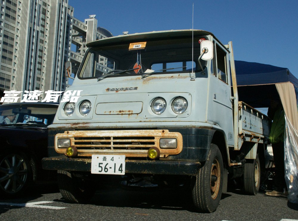 高速有鉛商業車館 Hashtag On Twitter