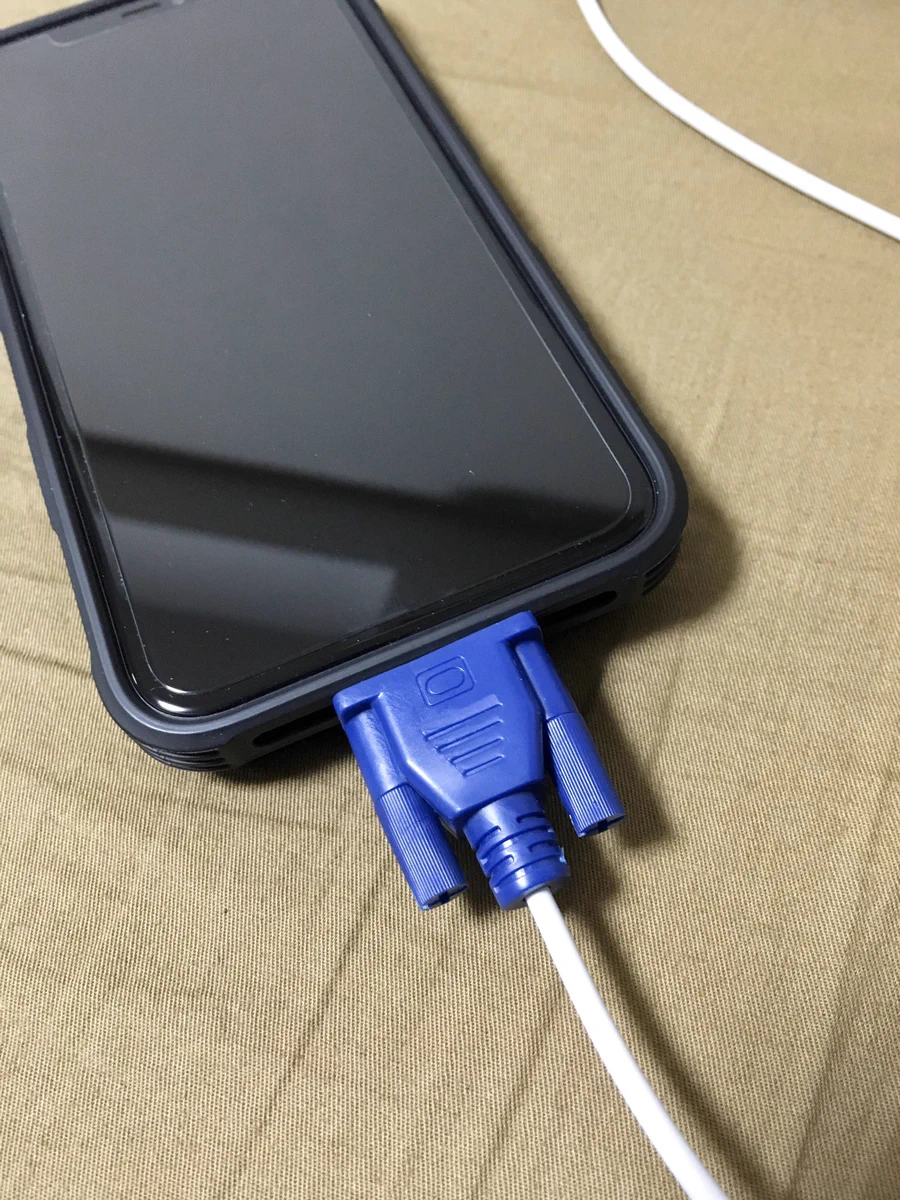 PCを充電しているかのように見えるiphone充電器カバーがネットでじわじわ来てる