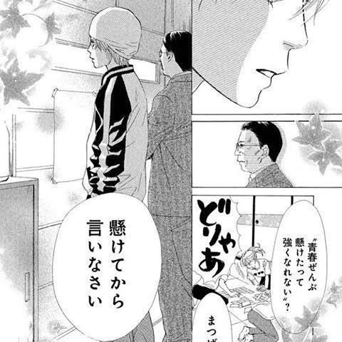 Conversation Between 林健太郎 And Tententenmushi1 1 Whotwi Graphical Twitter Analysis Conversation Between 林健太郎 And Tententenmushi1 1 Whotwi Graphical Twitter Analysis