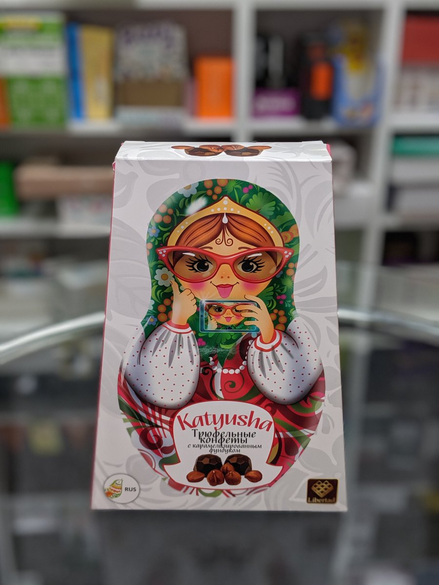 calculateru's tweet photo. Упакуйте ваши конфеты в красочную #новогоднюю #подарочную #коробку! Глянцевые картонные коробки всевозможных конструкций и с оригинальным дизайном не оставят никого равнодушным. Звоните прямо сейчас!⠀
⠀
☎️ 8 (800) 555-7-000 🌐 https://t.co/XAD9HB7WS8 #Калкулэйт https://t.co/2kIQ1eaGrA
