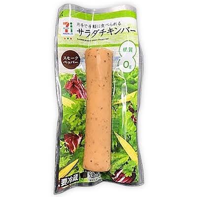 DJ_530's tweet photo. 良きつまみ☺️🍺 https://t.co/Zr7O1dJVVD