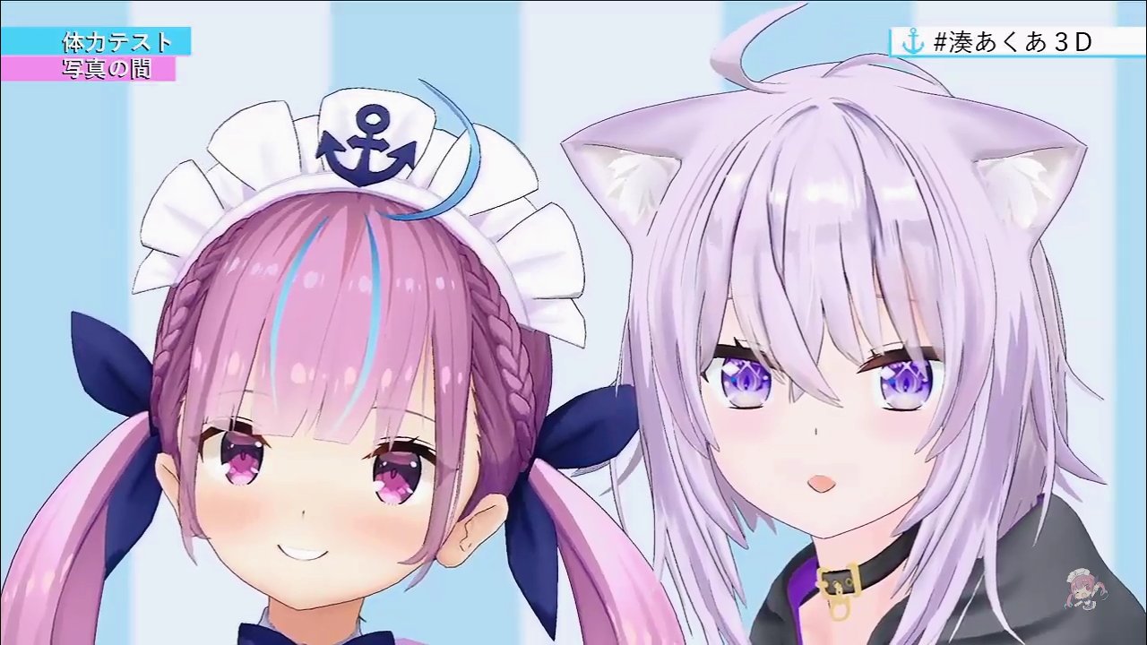 ぷにぷに】猫又おかゆ（浴衣）の評価と入手方法｜ゲームエイト