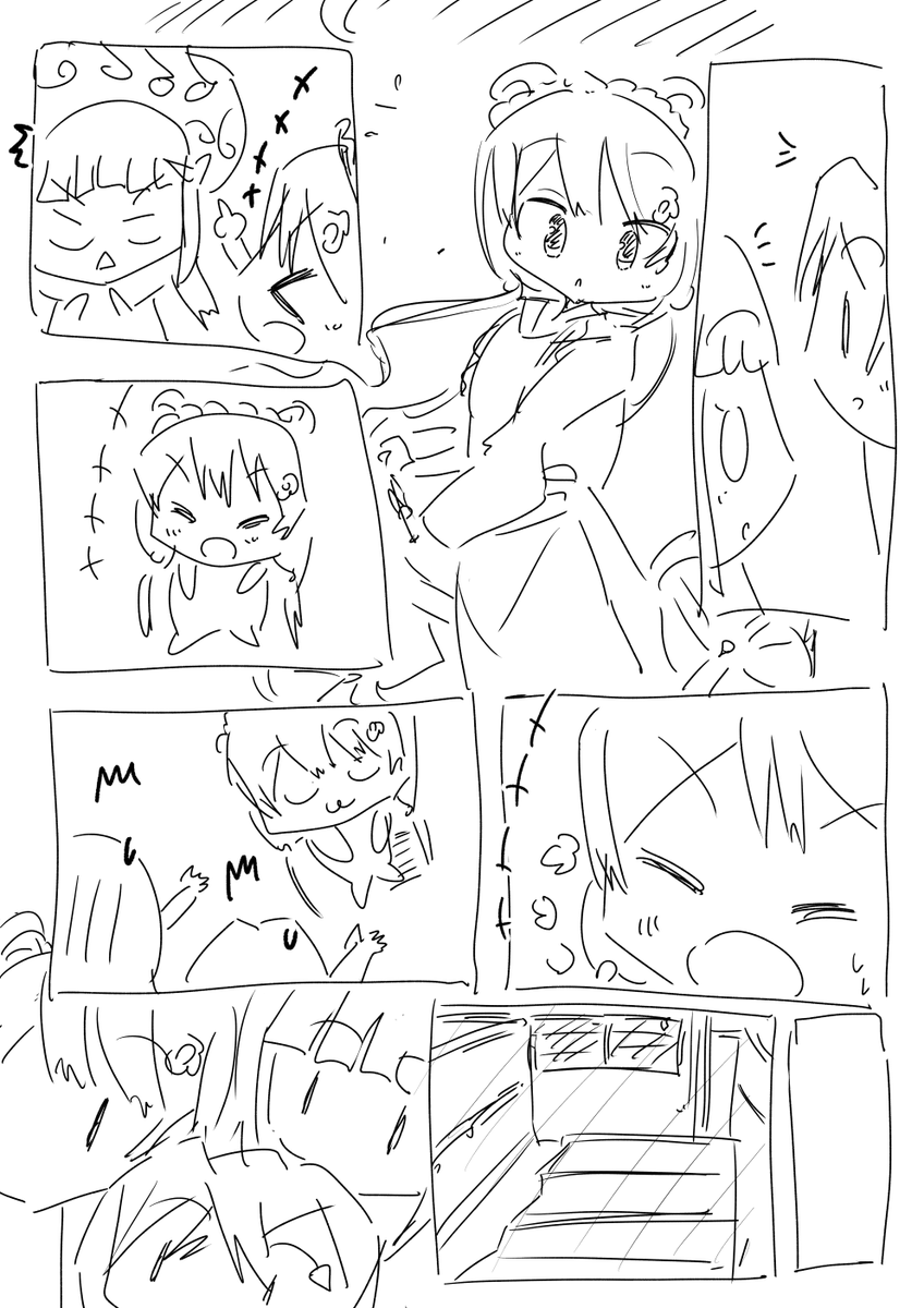 さんばか天体観測漫画 #絵ンジュ #ヘル絵スタ #いぬいらすと #さんばか 