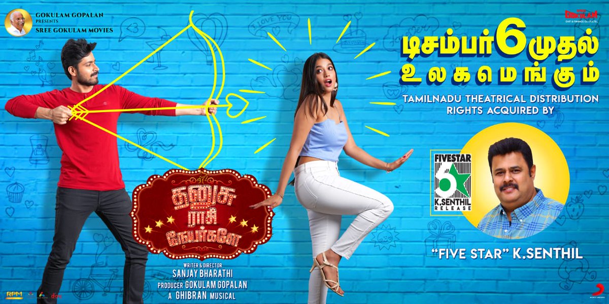 Five Star Senthil (@five_senthil) on Twitter photo #DhanusuRaasiNeyargalae is the kind of film that energizes the youth 😅
#DRNFromDec6 💥
TN release by <a href="/five_senthil/">Five Star Senthil</a> <a href="/subburajp10/">Sri Raj Films</a>
<a href="/iamharishkalyan/">Harish Kalyan</a> <a href="/isanjaybharathi/">Sanjay Bharathi</a> <a href="/Gokulam_Movies/">Sree Gokulam Movies</a> <a href="/Pk_dop/">PK varma</a> <a href="/DiganganaS/">DiganganaSuryavanshi</a> <a href="/Reba_Monica/">Reba Monica John</a> @GhibranOfficial <a href="/mani_rsinfo/">manikandan</a> <a href="/prithivipradeep/">prithivi</a> <a href="/DoneChannel1/">Done Channel</a> #DhanusuRaasiNeyargalae is the kind of film that energizes the youth 😅
#DRNFromDec6 💥
TN release by <a href="/five_senthil/">Five Star Senthil</a> <a href="/subburajp10/">Sri Raj Films</a>
<a href="/iamharishkalyan/">Harish Kalyan</a> <a href="/isanjaybharathi/">Sanjay Bharathi</a> <a href="/Gokulam_Movies/">Sree Gokulam Movies</a> <a href="/Pk_dop/">PK varma</a> <a href="/DiganganaS/">DiganganaSuryavanshi</a> <a href="/Reba_Monica/">Reba Monica John</a> @GhibranOfficial <a href="/mani_rsinfo/">manikandan</a> <a href="/prithivipradeep/">prithivi</a> <a href="/DoneChannel1/">Done Channel</a>