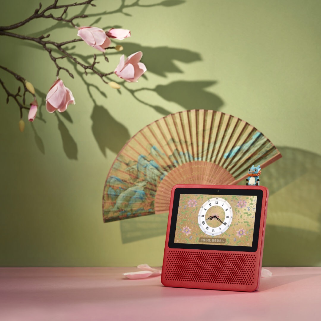 xiaodu smart display 1s