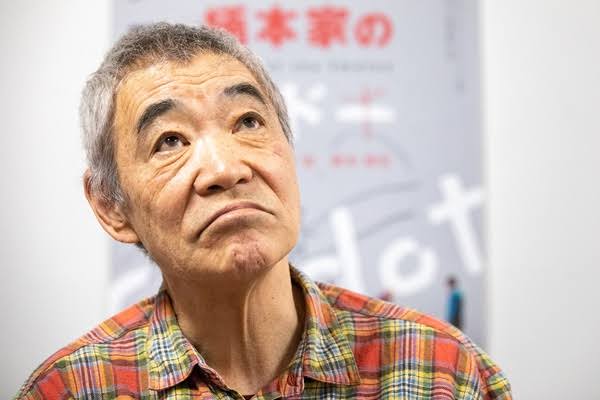 70代俳優一覧 渋くてかっこいいベテラン多数 22年最新 Lovely