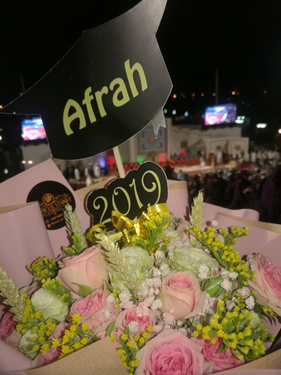 الحمدُلله 🎓💘