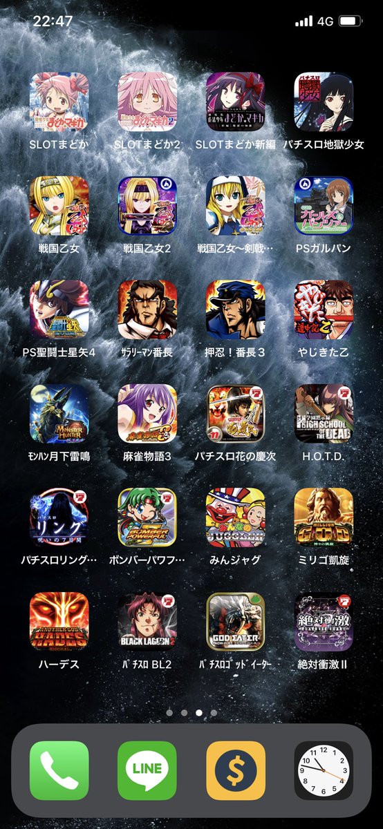 スロットアプリ