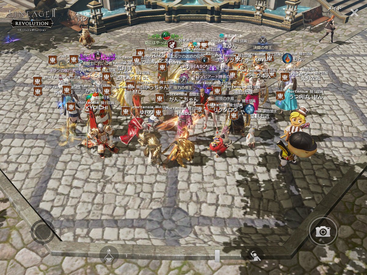 Kyoichiリネレボ Kyoichi12n28k Twitter