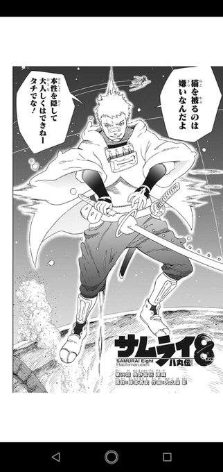 んぺ Npeofnpe さんのマンガ一覧 古い順 22ページ ツイコミ 仮 んぺ Npeofnpe さんのマンガ一覧 古い順 22ページ ツイコミ 仮