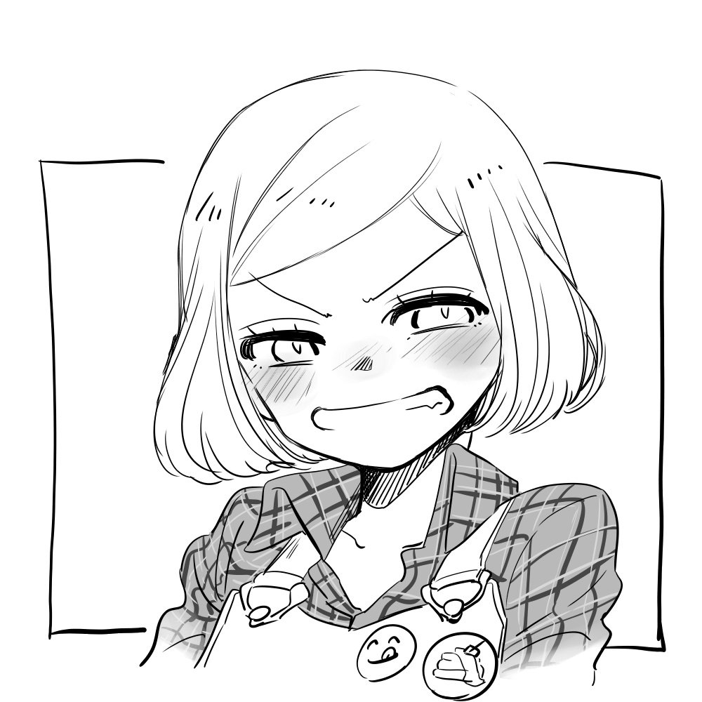 #笑顔の絵でその人の性格がわかるらしい 