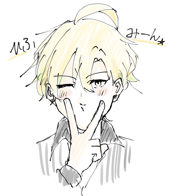 🥂と👔のらくがき 