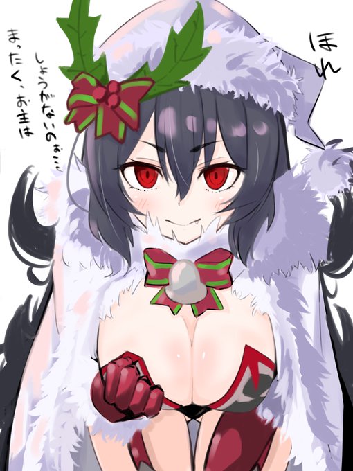 イリヤオーンスタインのtwitterイラスト検索結果 古い順