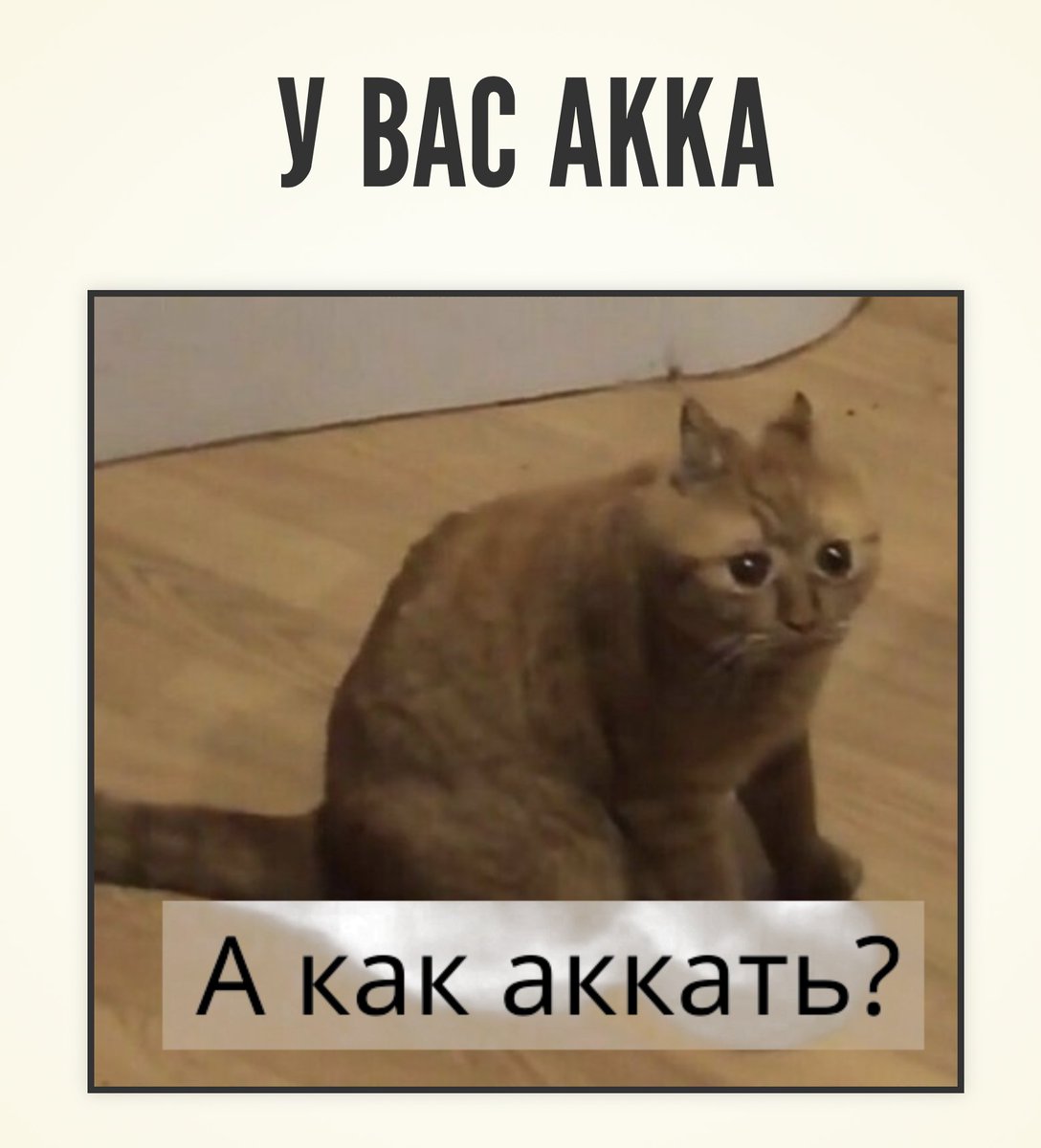 sum3rman's tweet image. #Akka + #GraalVM @ #ScalaConf (by @public_void_grv)