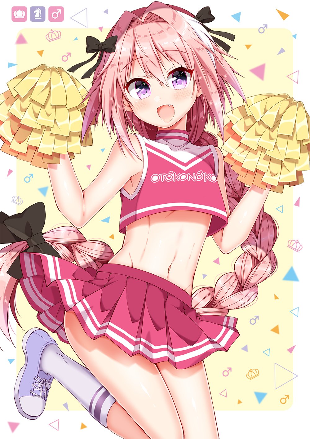 【新品】FGO　アストルフォ　B2タペストリー 　佃煮のりお/犬山たまき 佃煮のりお/犬山たまき🐶💙🌞💍のりプロ on X: 
