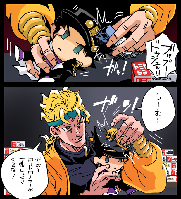▲イメージトレーニング?
リクエスト遅くなりました! 