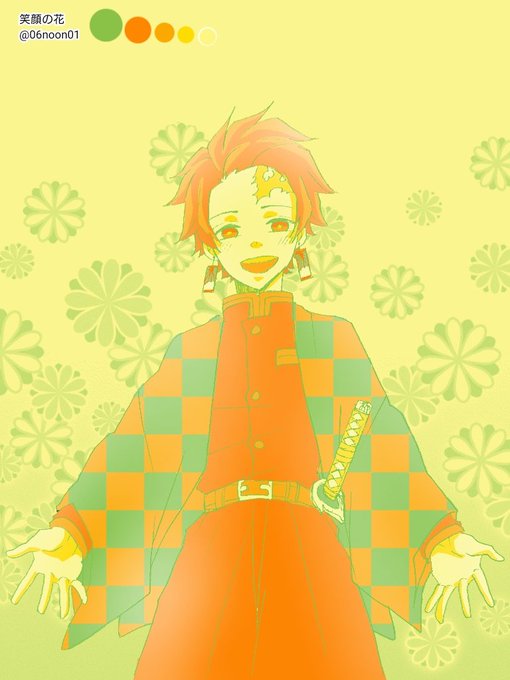 ❀のん✿さんがTwitterに投稿した竈門炭治郎(鬼滅の刃)のイラスト。