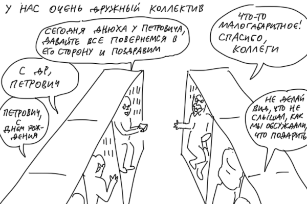 Duran / Дюран tweet media