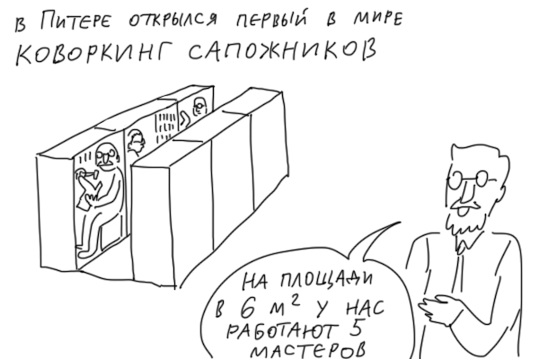 Duran / Дюран tweet media