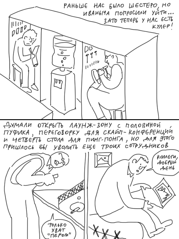 Duran / Дюран tweet media