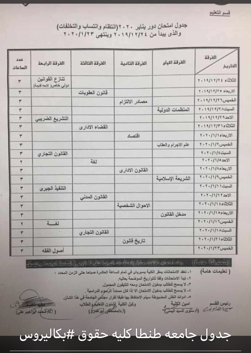 Ahmed (@ahmed10845946) on Twitter photo 
