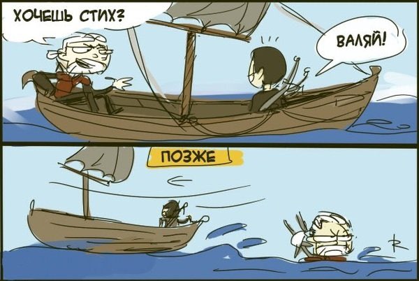 Игры, от которых мы орали