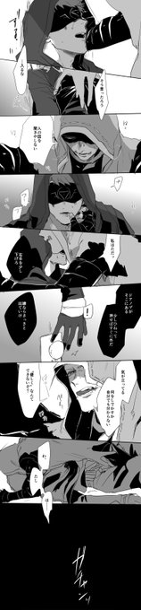 どんなに荒れてても逃げ道を残してくれるナワブ
傭占 