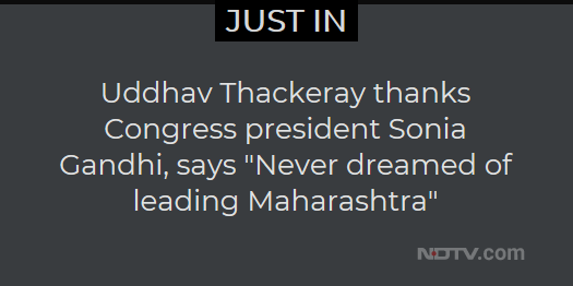 Uddhav Thackeray thanks Congress president Sonia Gandhi, says "Never dreamed of leading Maharashtra"