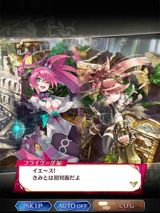 ファンキルのtwitterイラスト検索結果 古い順 ファンキルのtwitterイラスト検索結果 古い順