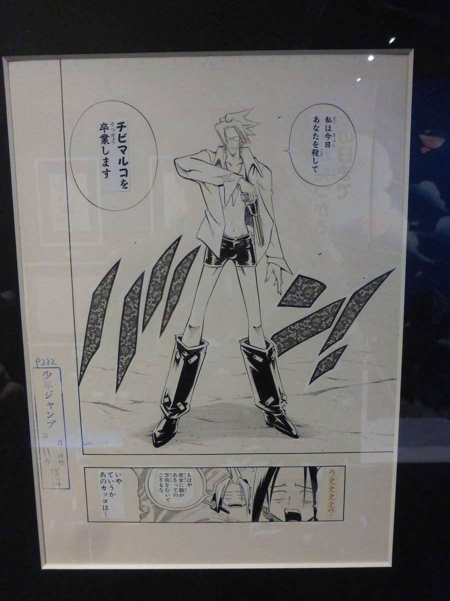 表向きにはリゼルグとメイデンちゃんが好きって言いましたが潜在意識下