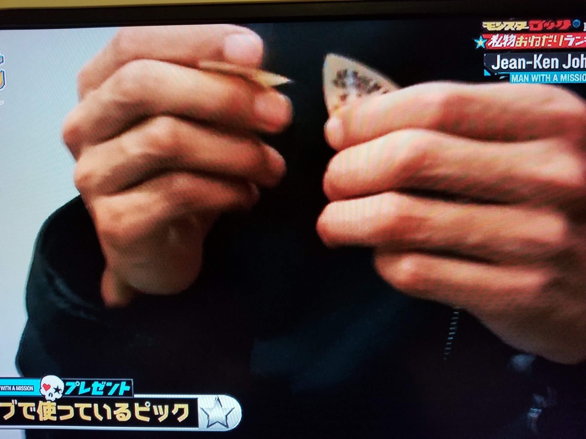 本子 Na Twitteru あぁぁ トドメ刺しにきてますね ジャンケンジョニーを愛でる会 綺麗な手 画像が悪くてすみません