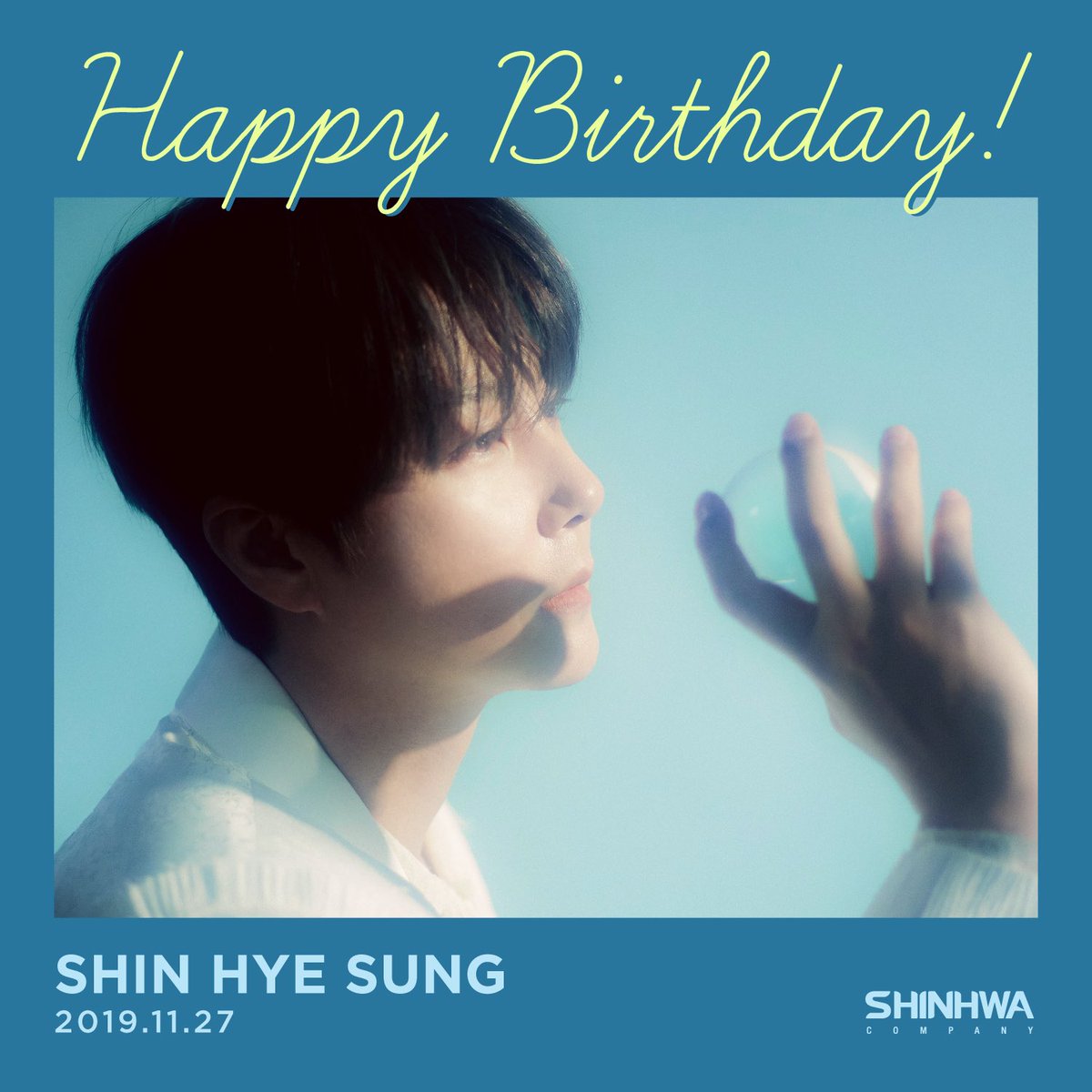 2019.11.27
HAPPY BIRTHDAY TO HYE SUNG❤

#신화 #신혜성 #생일축하합니다
#SHINHWA #HYESUNG
#HAPPY_BIRTHDAY