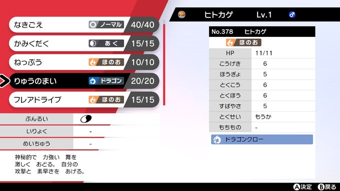 紺野美咲さん の人気ツイート 1 Whotwi グラフィカルtwitter分析 紺野美咲さん の人気ツイート 1 Whotwi グラフィカルtwitter分析
