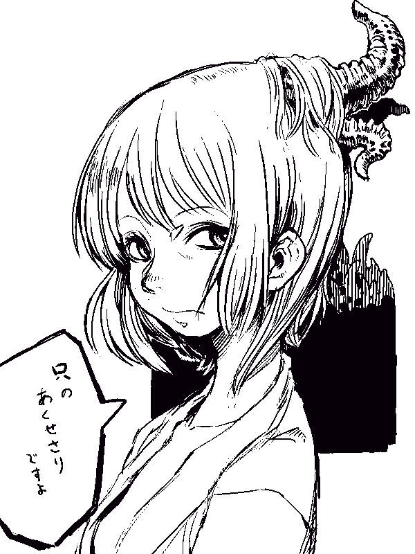 rkgk 