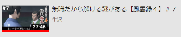牛沢さん の人気ツイート 2 Whotwi グラフィカルtwitter分析 牛沢さん の人気ツイート 2 Whotwi グラフィカルtwitter分析