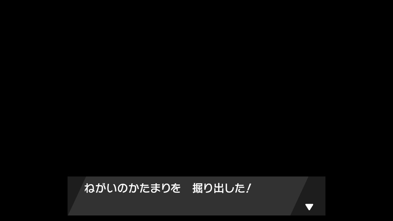 スラヨシ アンテ ポケダン空ネタバレしないでね V Twitter T Co 9ztpm6jyuk アーマーガアとストリンダーがかけっこ ってアーマーガア速い レトルトカレー使ったらデコレーションカレーになった おおおおおおお 作るとき