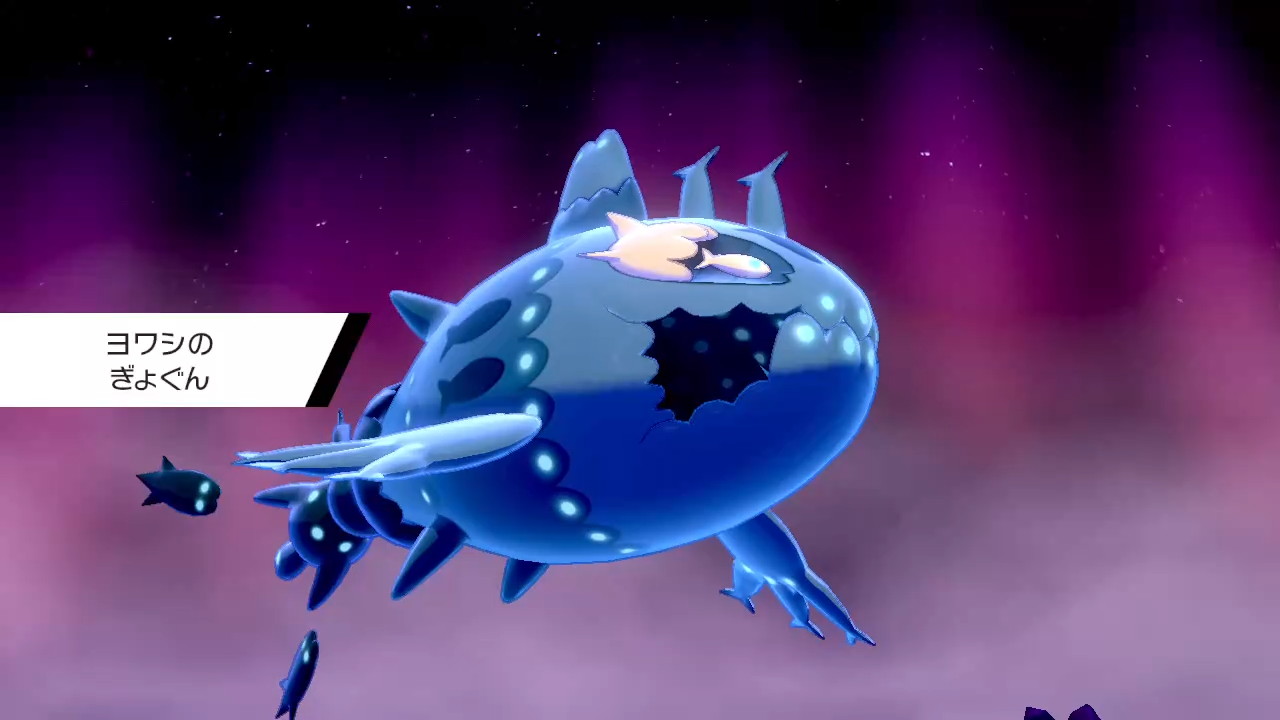 スラヨシ アンテ ポケダン空ネタバレしないでね V Twitter T Co 9ztpm6jyuk アーマーガアとストリンダーがかけっこ ってアーマーガア速い レトルトカレー使ったらデコレーションカレーになった おおおおおおお 作るとき