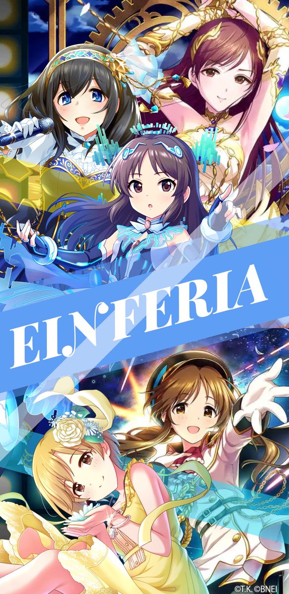 鏡山 デレステできない時間に壁紙メーカーにはまってしまいましたその２ 荒木先生のサイバーグラスのカードが選べなかったのは大きな誤算 壁紙メーカー サイバーグラス アインフェリア Lipps Caerula