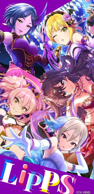 Lipps 壁紙 Lipps 壁紙