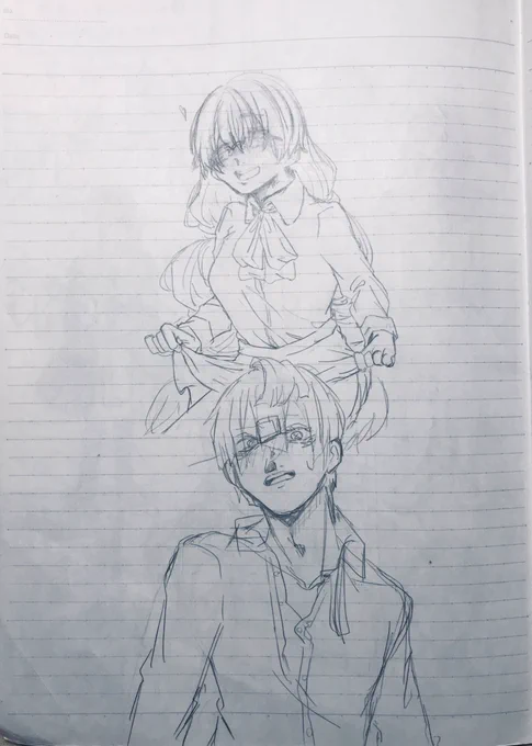 こんぱす 