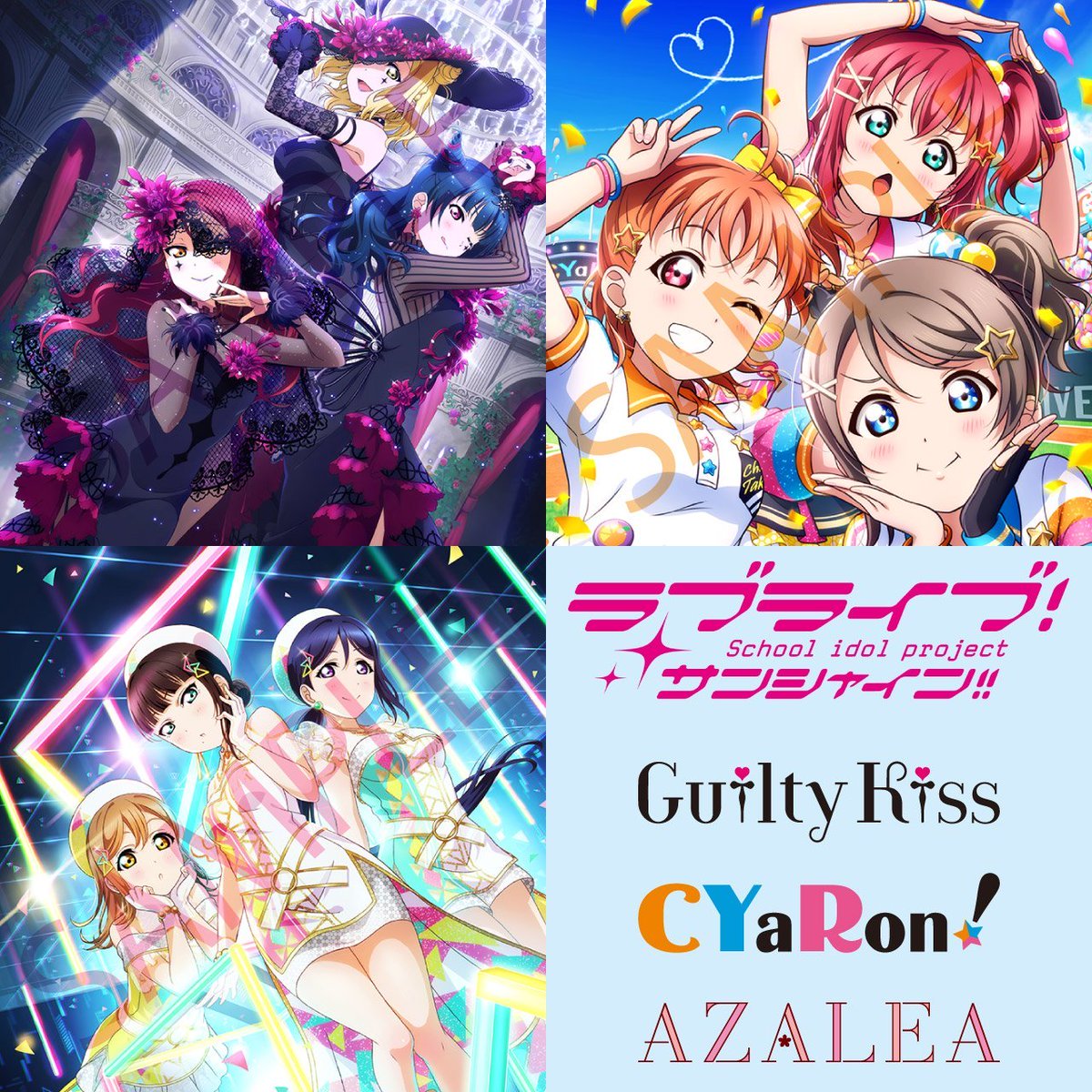 animane_luvlive's tweet photo. スクフェスコラボシングル「New Romantic Sailors」「Braveheart... - スクフェス速報｜ス... https://t.co/lJTHfnwKh5 #lovelive
<アニメアプリのアニマネ> https://t.co/5sQrC7RIZ6 https://t.co/BljGTRQvHR