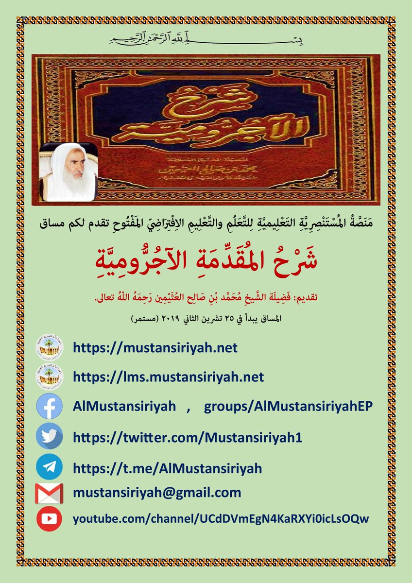 Learn1440 tweet picture