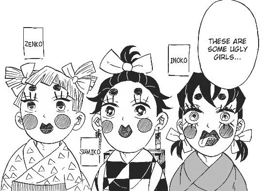 #kimetsunoyaiba #DemonSlayer 
