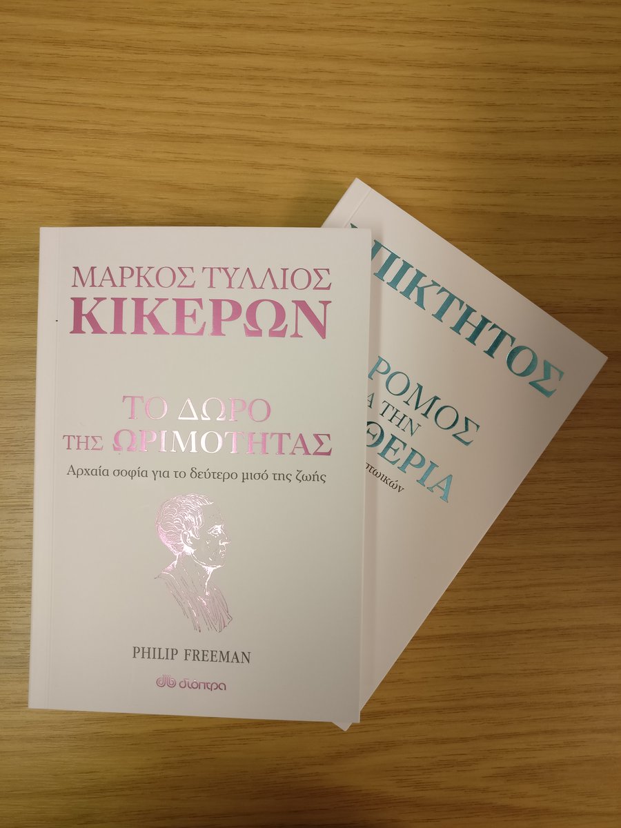 PUP_Rights's tweet photo. We have received another Greek How to edition from @DioptraBooks ! This is How to Grow Old by Philip Freeman! @robtempio https://t.co/P2szmpZNHO