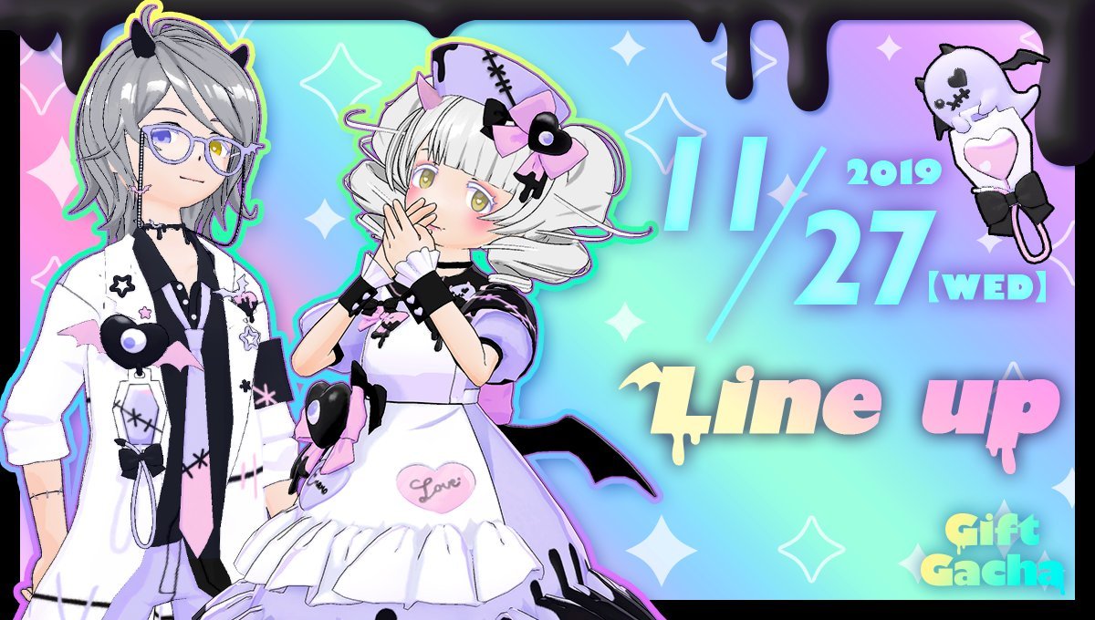 ミラティブ スマホ１台でゲームプレイ配信 على تويتر 紫と白のコスチュームがかわいい