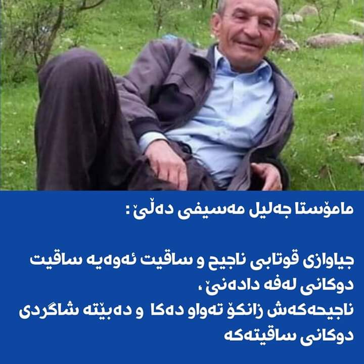 jasm 💜m💔A 💜 (@mahamdjasm) on Twitter photo 