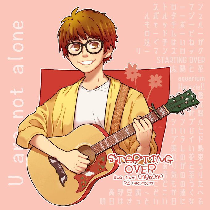 高橋優のtwitterイラスト検索結果 古い順 高橋優のtwitterイラスト検索結果 古い順