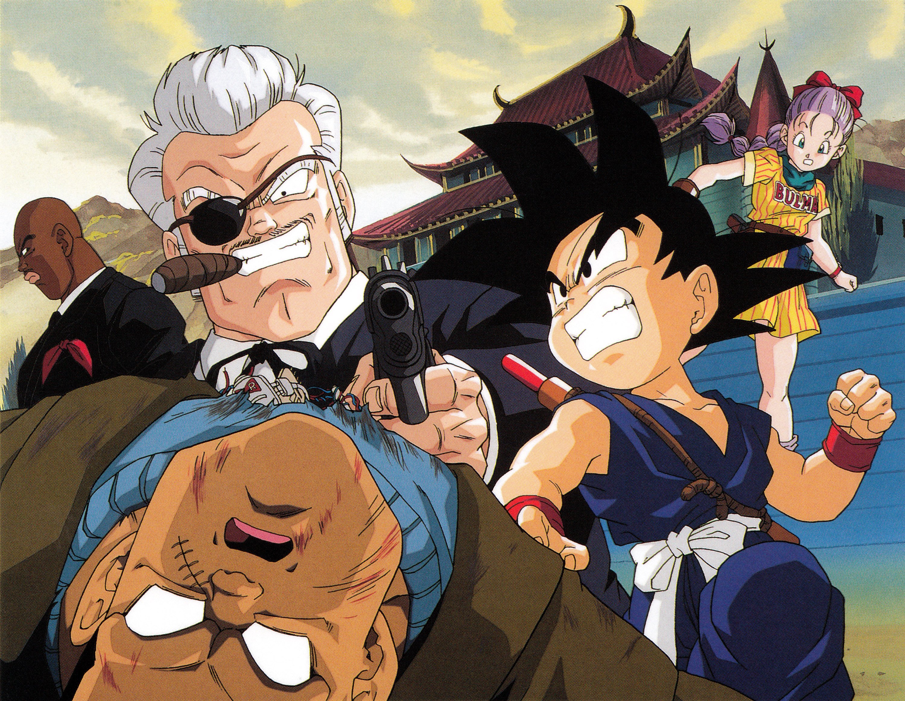 Dragon Ball vintage 80' 90' على X: 