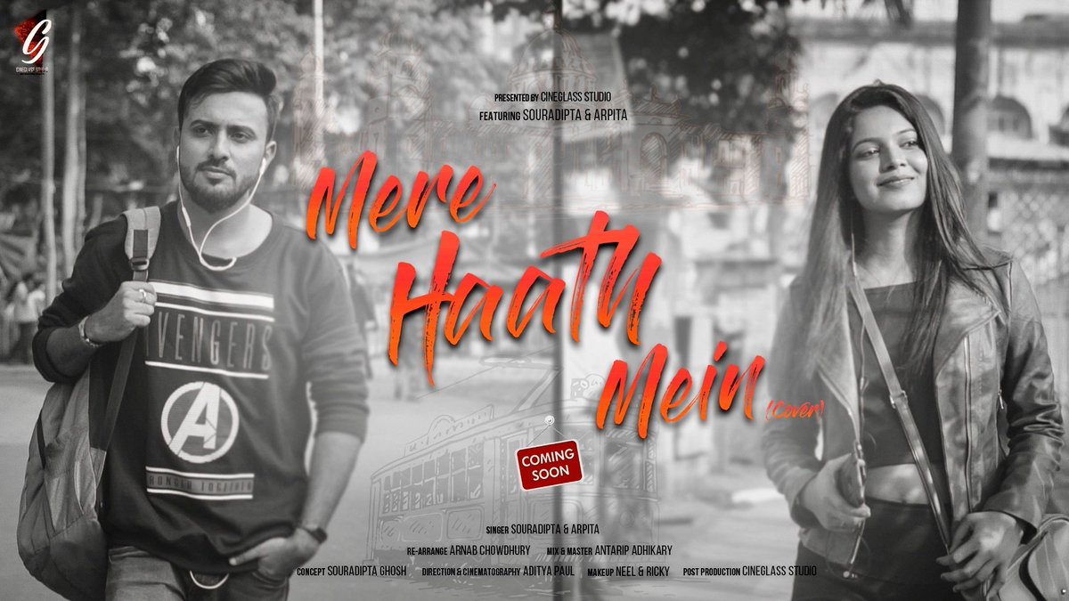 S0URADIPTA's tweet photo. Here you go. the Poster of #Mere_Haath_Mein (Duet Cover) ❤️

Featuring #Me and #Arpita_Sarkar 😍☺️

#Trailer coming soon, stay tuned.. ☺
Till then Subscribe to my channel :
https://t.co/nV4cpajroL https://t.co/KpcvZuTxEj