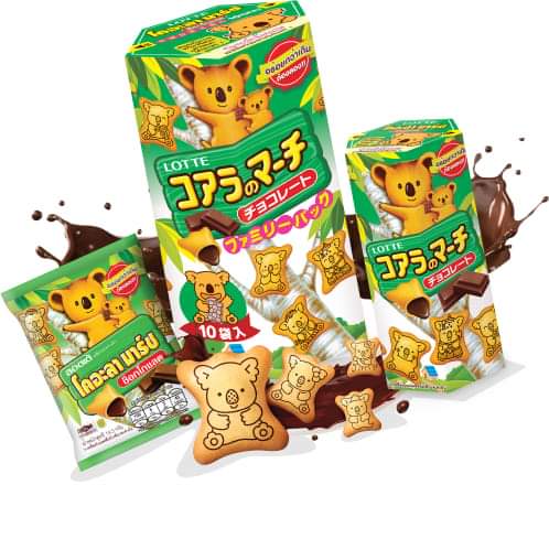 หมี​ : เราศาสนาอิสลามนะ
A​ : ยังไงหรอ? 
หมี​ : โคอะละหมาดไง